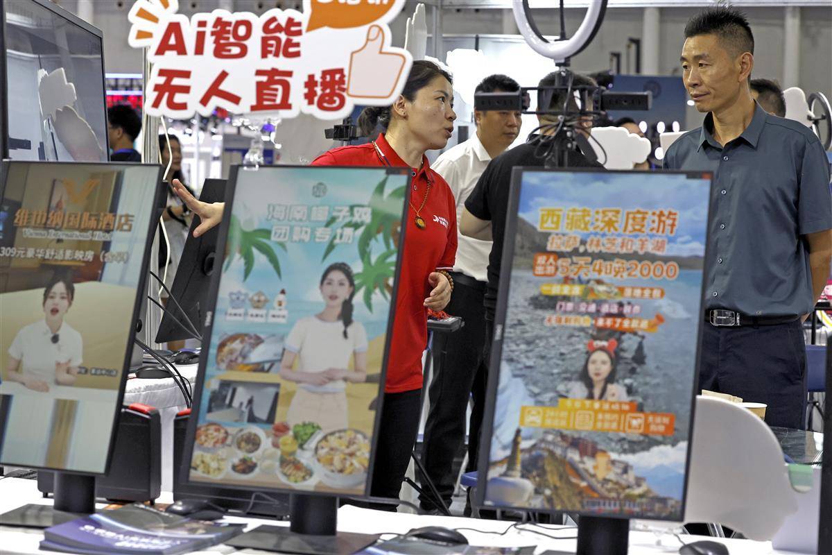 一起玩游戏网名